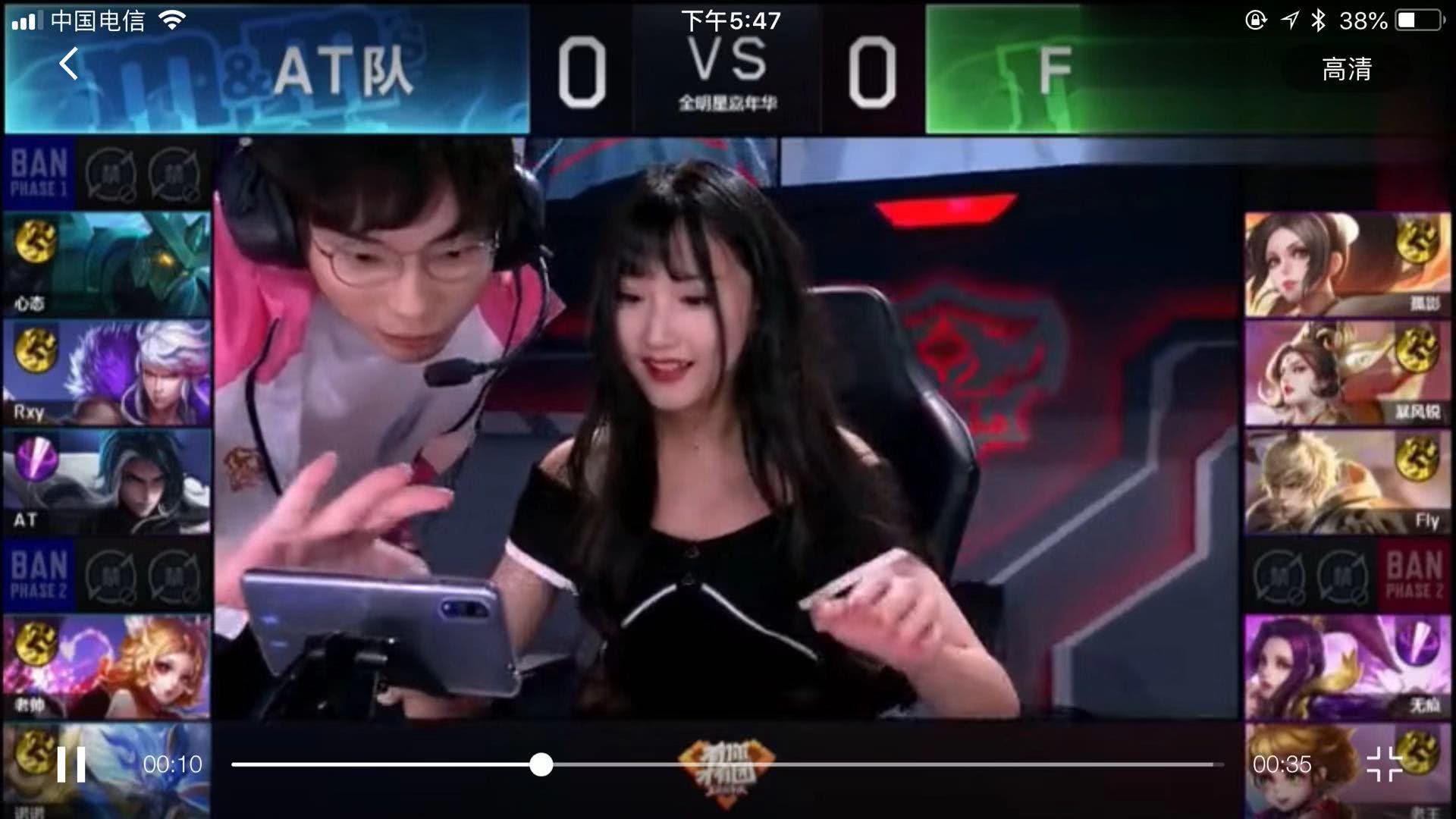 的不懈追求