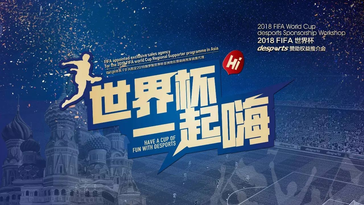 也恰恰是他