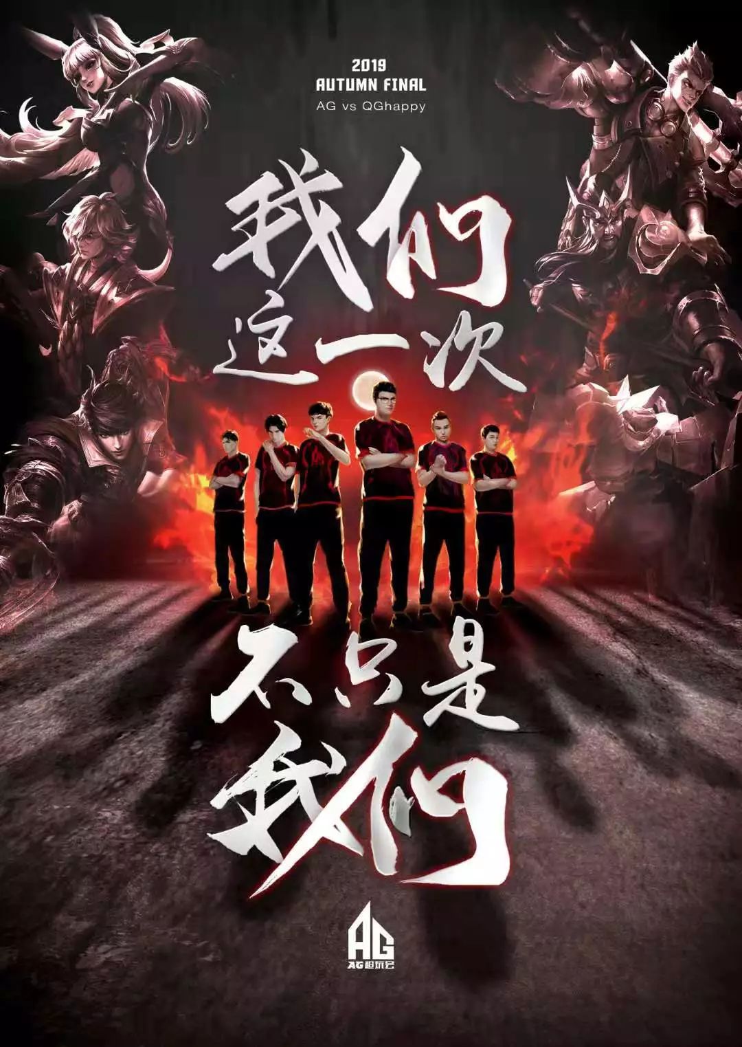 以充分发挥