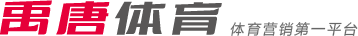段的差距