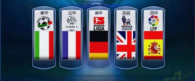 擅长小范围 擅长小范围