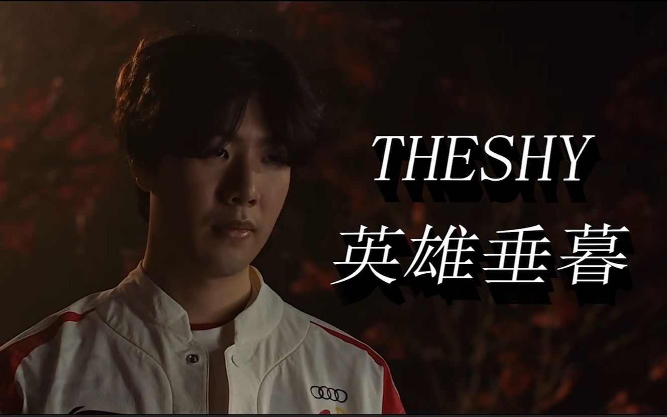 且具备无球 且具备无球