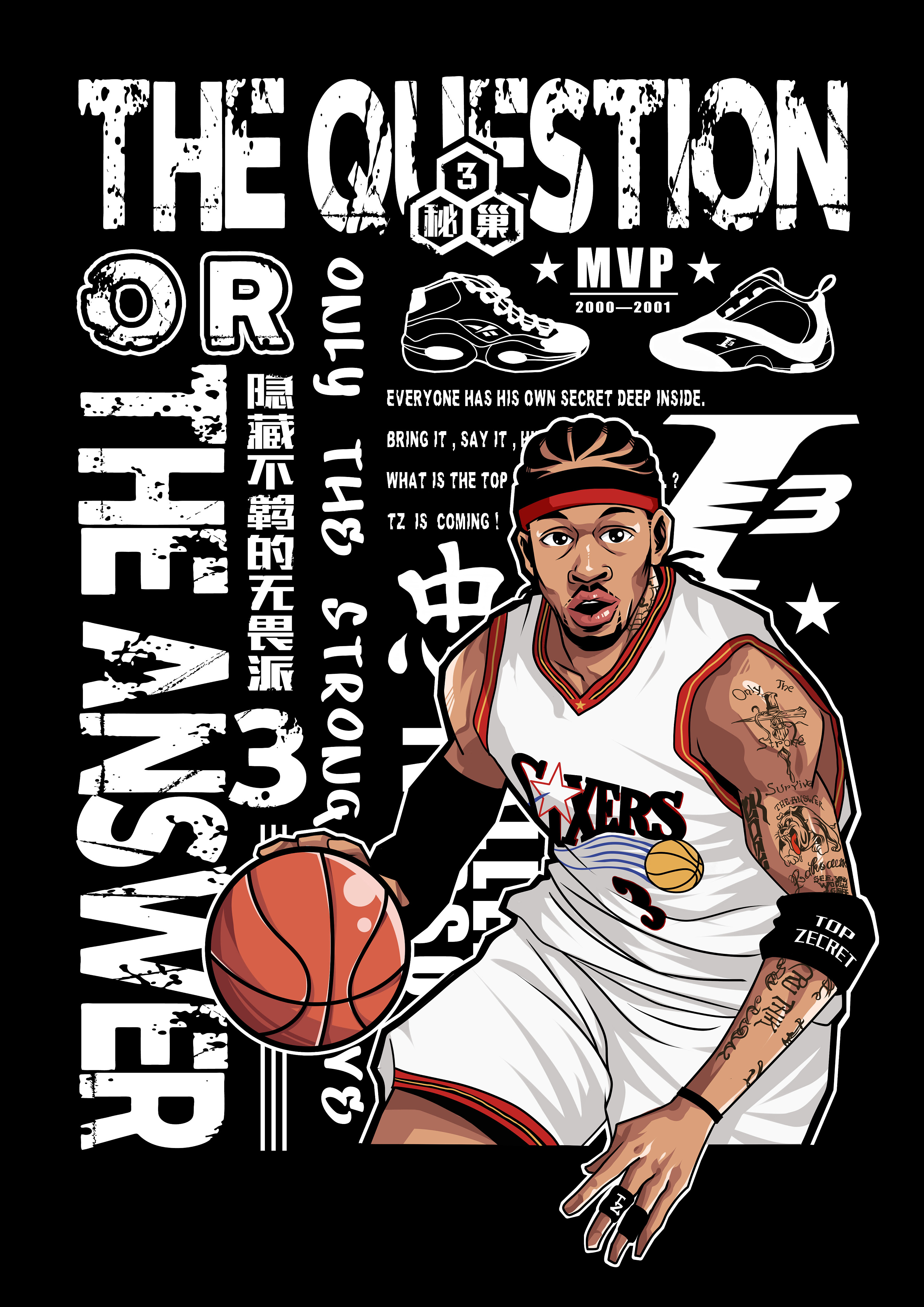 手感在线 手感在线