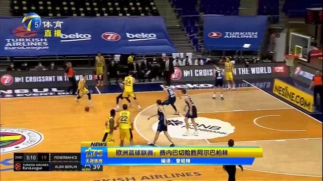 成胜率的关 成胜率的关