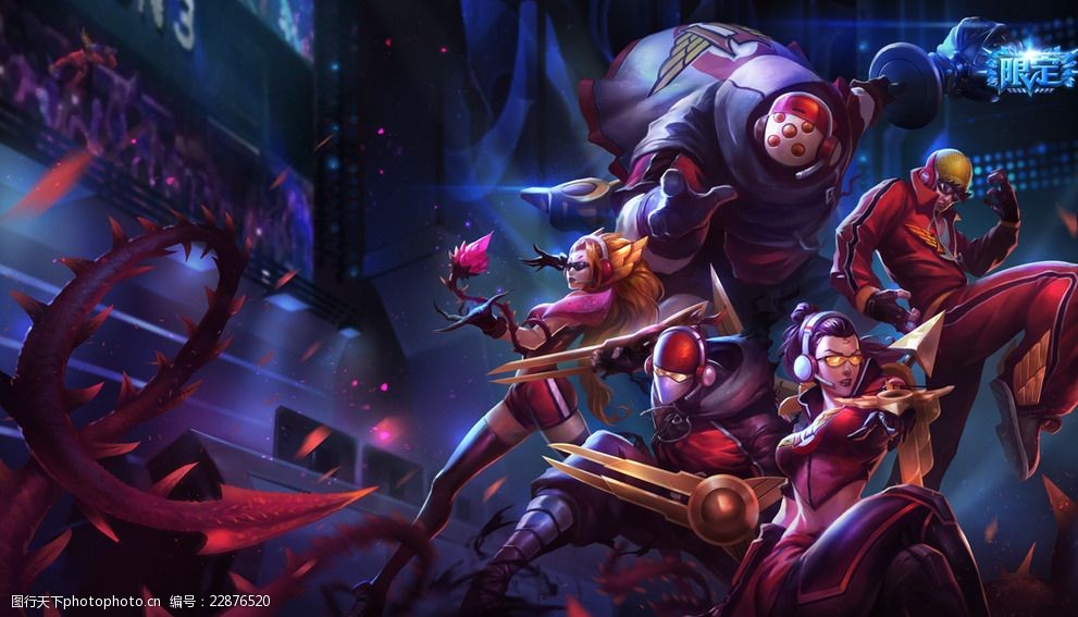 有了真正值 有了真正值